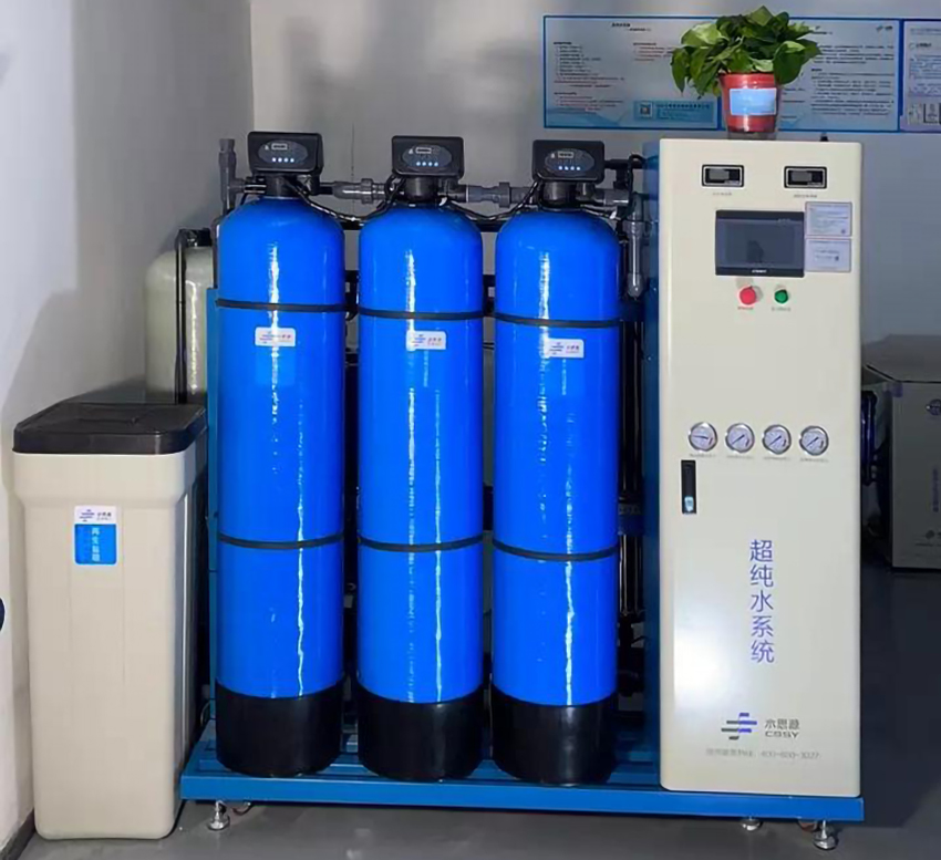檢驗科純水機