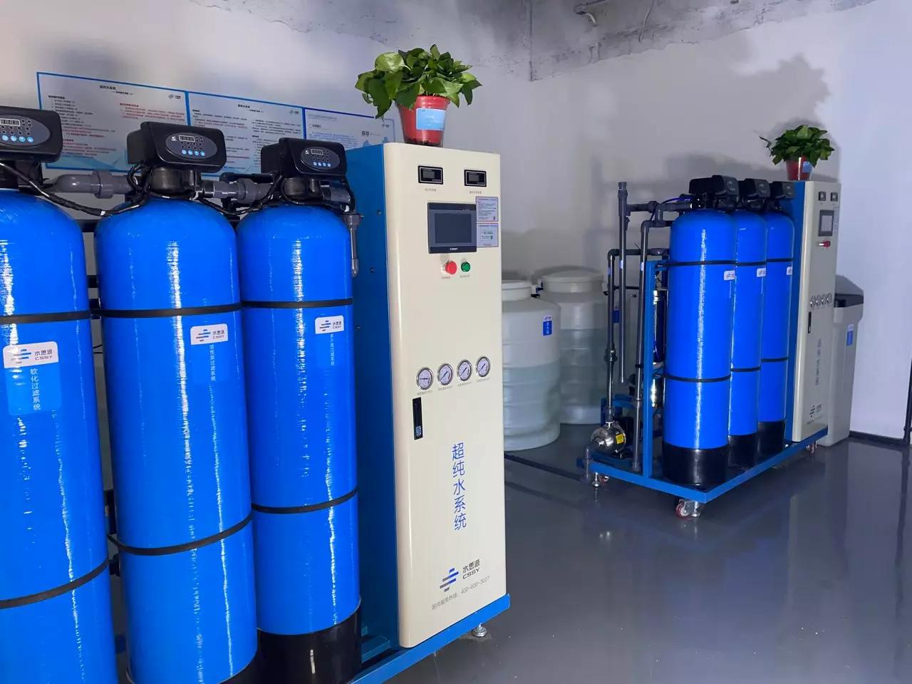 檢驗科純水機