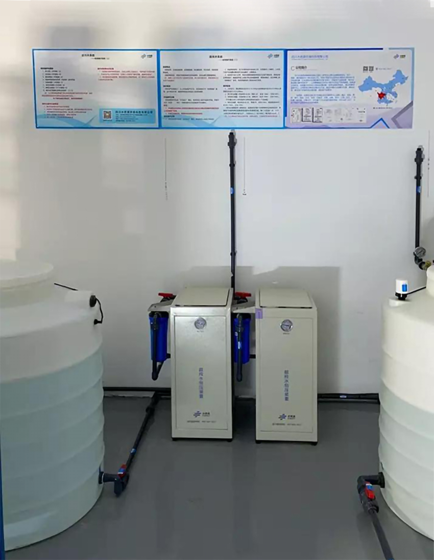 檢驗科純水機