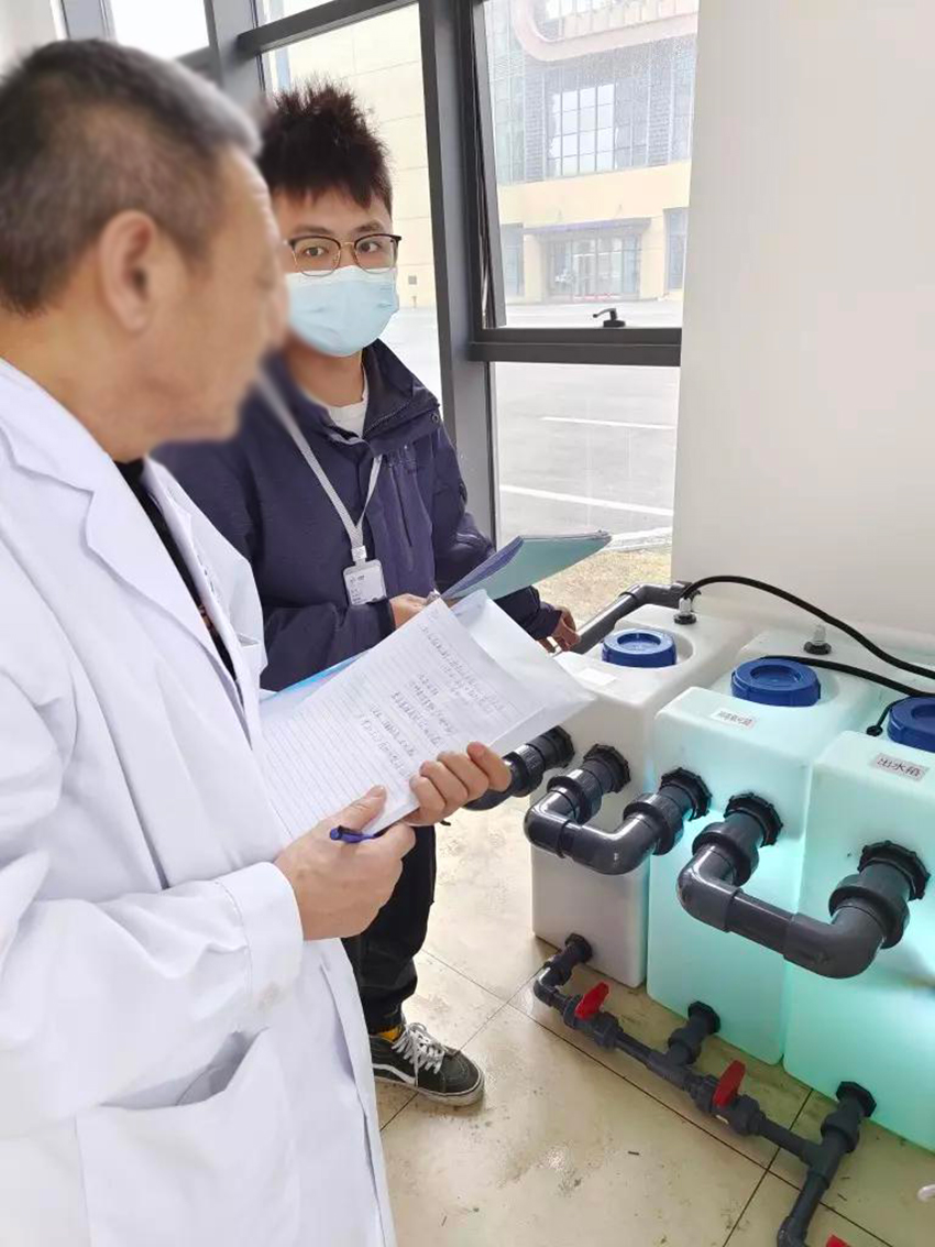 污水處理設備