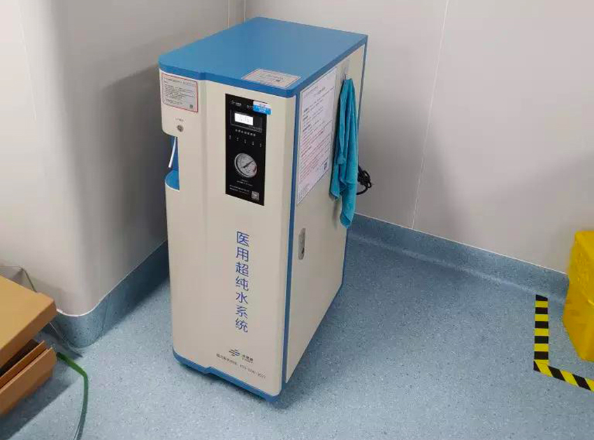 檢驗科純水機