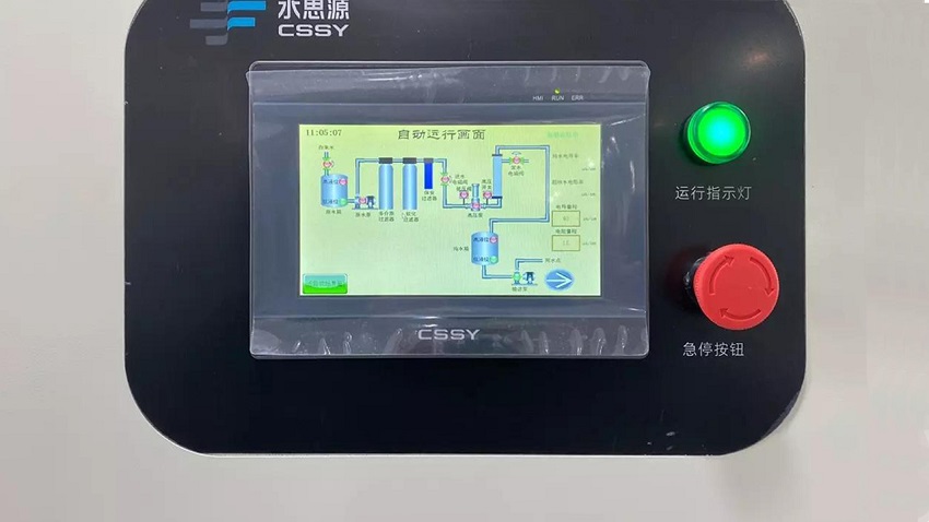檢驗科純水機