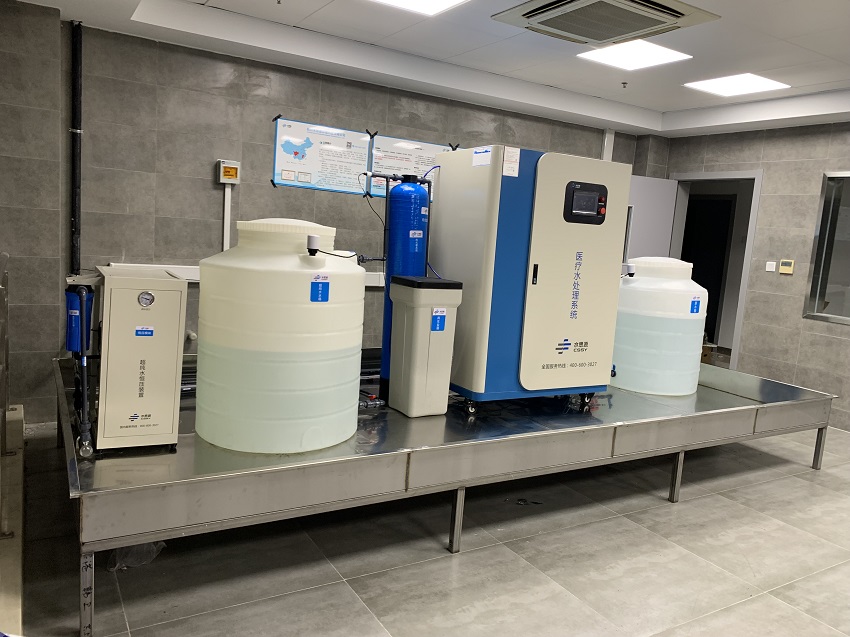 檢驗科純水機