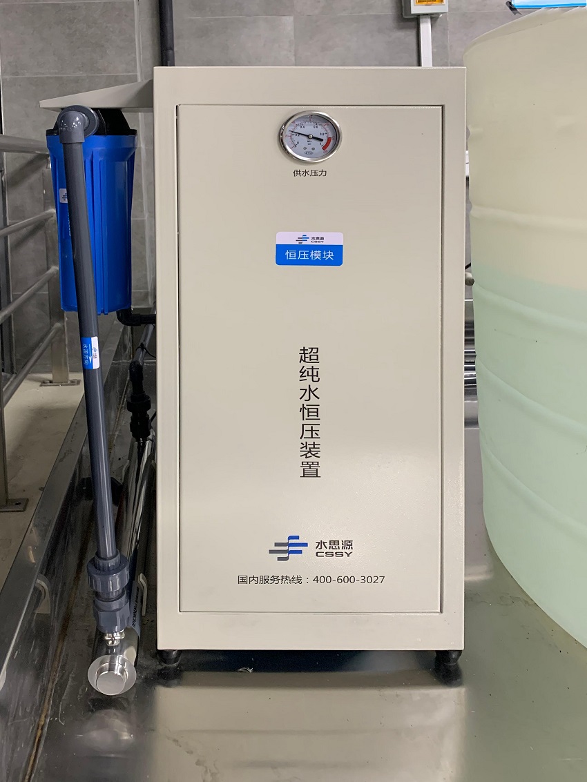檢驗科純水機