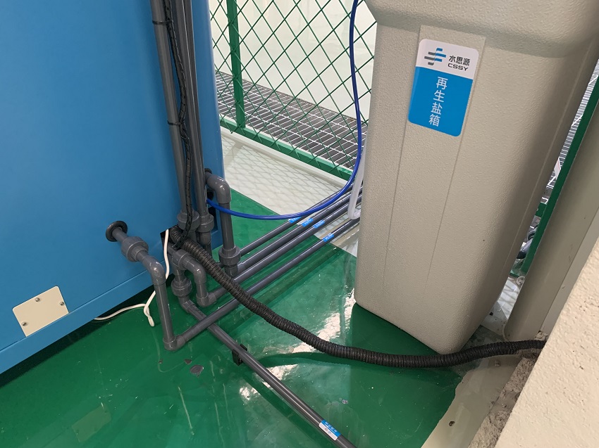 純水機