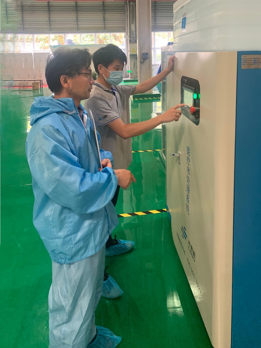 純水機